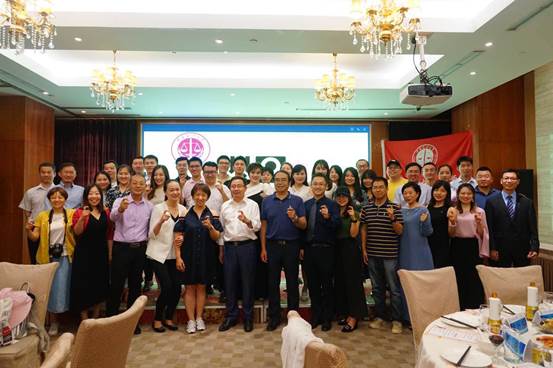 行者长至，知行合一——98858vip威尼斯下载亚沙回归答谢晚宴暨沙9启动仪式圆满落幕