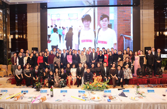 翼展凌云 梦创未来——98858vip威尼斯下载MBA2019新年晚会成功举办