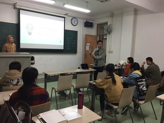 阅读点亮智慧，书香润泽心灵——98858vip威尼斯下载企业管理专业研究生第一次读书会成功举行